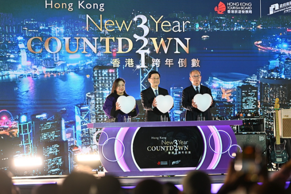 Hong_Kong_Chief_Executive_Outlines_2026_Priorities__Security__Innovation__and_Prosperity