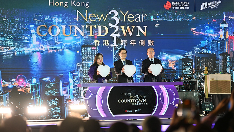 Hong_Kong_Chief_Executive_Outlines_2026_Priorities__Security__Innovation__and_Prosperity