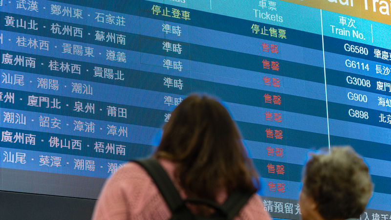 Hong_Kong_High_Speed_Rail_Expands_to_16_New_Mainland_Destinations - Khabar Asia Hong_Kong_High_Speed_Rail_Expands_to_16_New_Mainland_Destinations