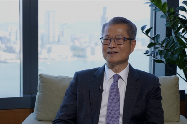 Hong_Kong_Unveils_2026_Growth_Strategy_as_Stocks_Hit_One_Month_High video poster