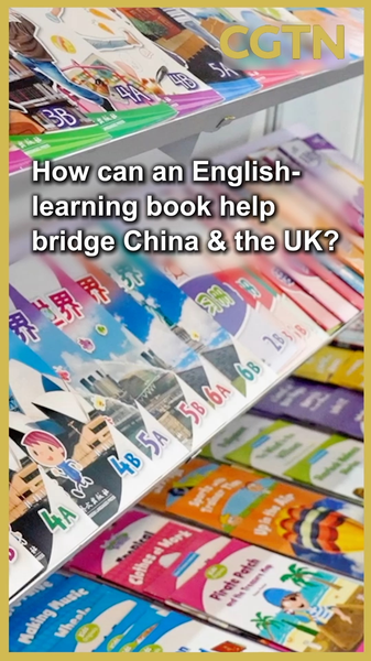 How__New_Concept_English__Forged_a_Bridge_Between_China_and_the_UK_poster - Khabar Asia How__New_Concept_English__Forged_a_Bridge_Between_China_and_the_UK video poster