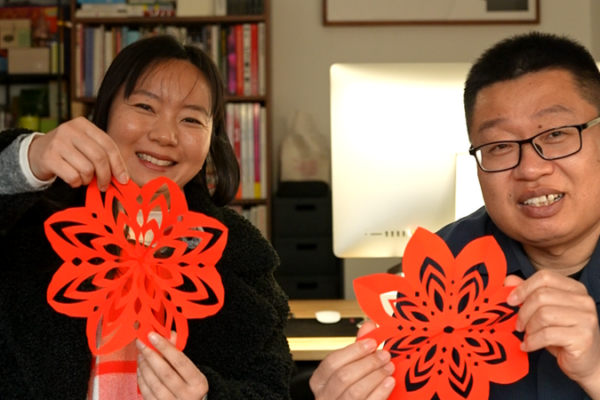 Art Meets Tradition: Zhang Weisheng’s Horse Paper-Cuts Herald 2026 Spring Festival video poster