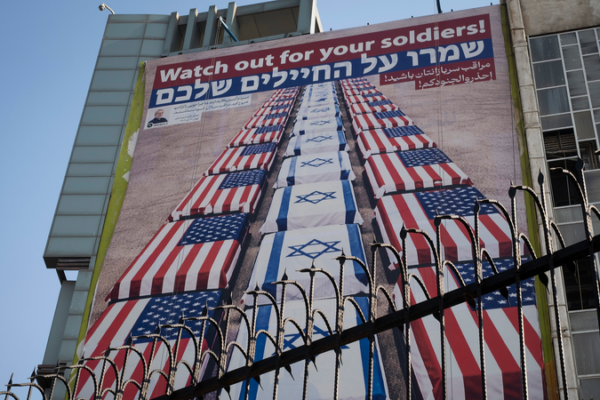 Iran_Accuses_U_S___Israel_of_Orchestrating_Unrest_Amid_Economic_Reforms