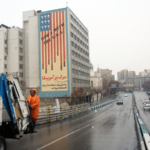 Iran_Condemns_U_S___Interference__Amid_Economic_Protests