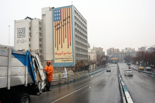 Iran_Condemns_U_S___Interference__Amid_Economic_Protests