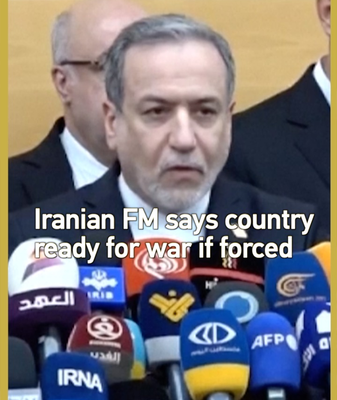 Iran_Maintains_Defensive_Posture_Amid_Regional_Tensions video poster
