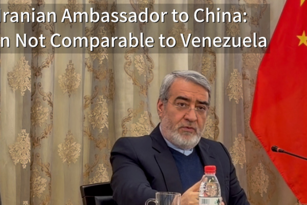 Iran_Rejects_Venezuela_Comparison__Warns_US_Over_Protests video poster