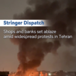 Iran_Warns_U_S__Amid_Escalating_Protests_in_Tehran__Shops__Banks_Torched video poster