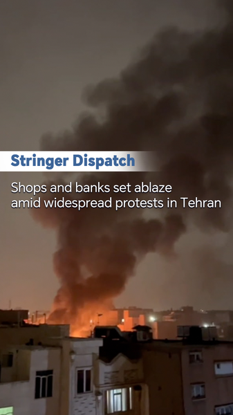 Iran_Warns_U_S__Amid_Escalating_Protests_in_Tehran__Shops__Banks_Torched video poster
