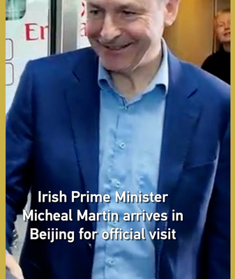 Irish_Prime_Minister_Begins_Key_China_Visit_to_Strengthen_Ties video poster