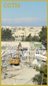 Israel_Demolishes_UN_Agency_Premises_in_East_Jerusalem__Sparks_Outcry video poster