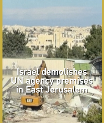 Israel_Demolishes_UN_Agency_Premises_in_East_Jerusalem__Sparks_Outcry video poster