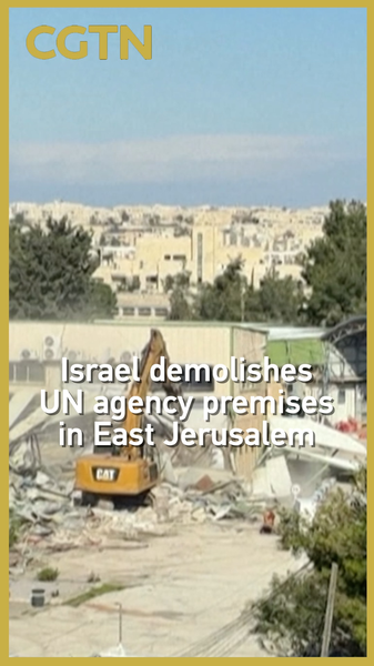Israel_Demolishes_UN_Agency_Premises_in_East_Jerusalem__Sparks_Outcry video poster