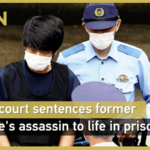 Japan_Court_Sentences_Abe_s_Assassin_to_Life_in_Prison video poster