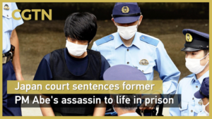 Japan_Court_Sentences_Abe_s_Assassin_to_Life_in_Prison video poster