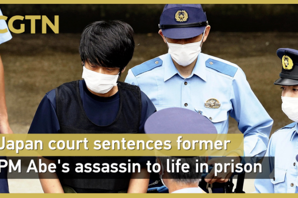 Japan_Court_Sentences_Abe_s_Assassin_to_Life_in_Prison video poster