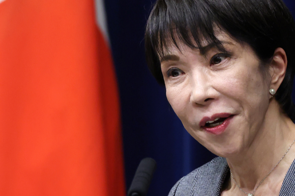 Japan_Faces_GDP_Ranking_Slide_Amid_Economic_Challenges_in_2026