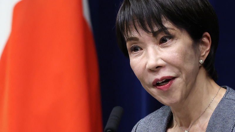 Japan_Faces_GDP_Ranking_Slide_Amid_Economic_Challenges_in_2026