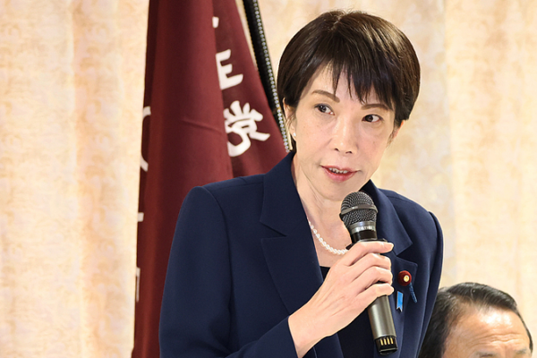 Japan_s_PM_Takaichi_Bets_on_Snap_Election__Will_the_Gamble_Succeed_