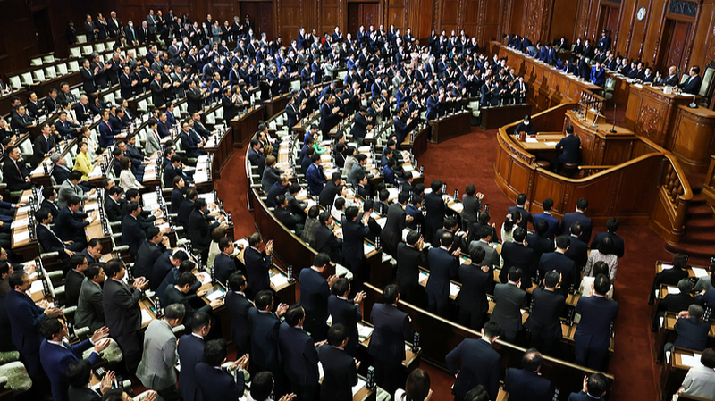 Japan_s_Sanaenomics__A_High_Stakes_Fiscal_Gamble_in_2026