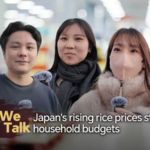 Japan_s_Soaring_Rice_Prices_Strain_Household_Budgets_in_2026_poster - Khabar Asia Japan_s_Soaring_Rice_Prices_Strain_Household_Budgets_in_2026 video poster