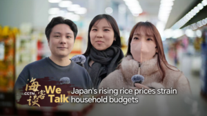 Japan_s_Soaring_Rice_Prices_Strain_Household_Budgets_in_2026 video poster