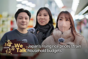 Japan_s_Soaring_Rice_Prices_Strain_Household_Budgets_in_2026 video poster