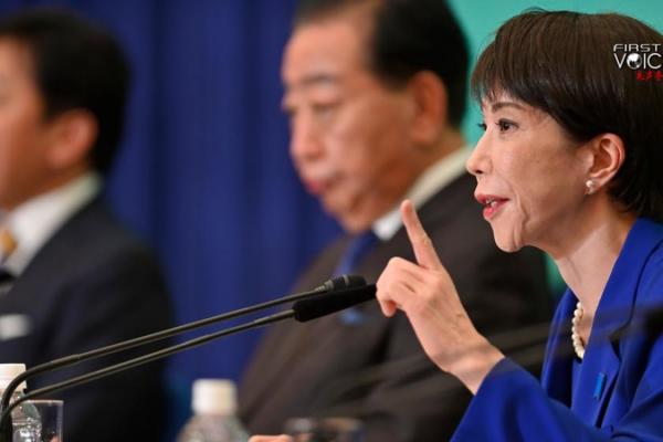 Japan_s_Taiwan_Remarks_Risk_Regional_Stability__Violate_Postwar_Pacts