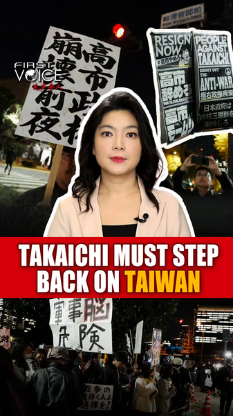 Japan_s_Takaichi_Urged_to_Reconsider_Taiwan_Stance_Amid_Rising_Tensions video poster