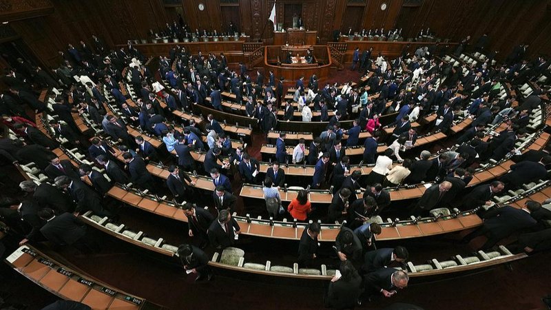 Japanese_Opposition_Slams_PM_Takaichi_s_Snap_Election_Move - Khabar Asia Japanese_Opposition_Slams_PM_Takaichi_s_Snap_Election_Move