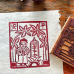 Jia_Ma_Revival__Ancient_Bai_Craft_Meets_Modern_Innovation_in_Yunnan