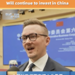 KONE_Doubles_Down_on_China_Investments_Amid_Strengthening_Ties_poster - Khabar Asia KONE_Doubles_Down_on_China_Investments_Amid_Strengthening_Ties video poster