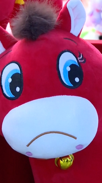 KV6VKO79Y2SW89H1SOC3 - Khabar Asia ‘Crying Pony’ Toy Sparks Emotional Consumption Trend in Asia video poster