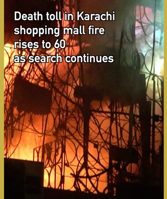 Karachi_Mall_Fire_Death_Toll_Reaches_60_as_Rescue_Efforts_Continue video poster