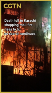 Karachi_Mall_Fire_Death_Toll_Reaches_60_as_Rescue_Efforts_Intensify video poster