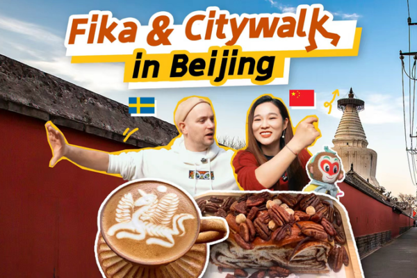 Swedish Actor Explores Beijing’s Historic Hutongs and Hidden Swedish Flavors video poster