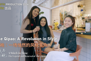 Shanghai’s Qipao Revival Blends Tradition with Global Fashion Trends video poster