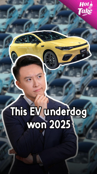 Leapmotor_Emerges_as_China_s_Top_EV_Startup_in_2025 video poster