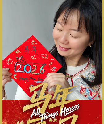 Lucy_s_2026_Sketch_Celebrates_Year_of_the_Horse_Traditions video poster