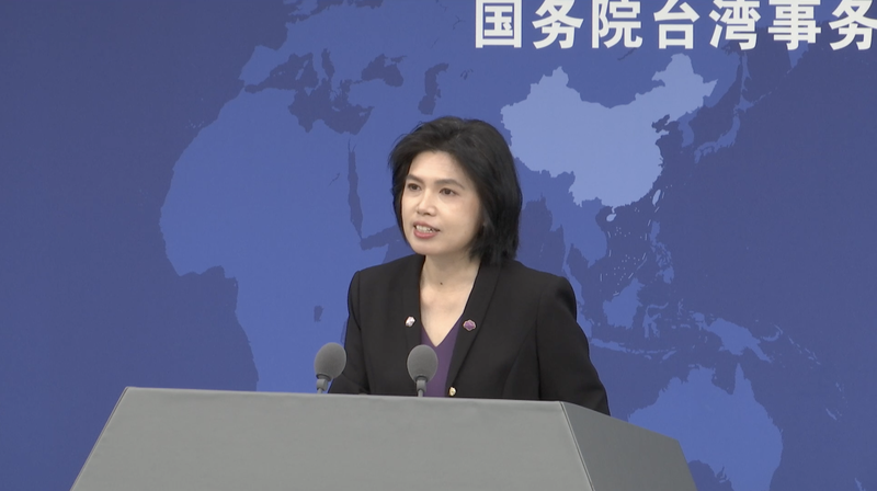 Mainland_Initiative_Reunites_Taiwan_Resident_with_Relatives_poster - Khabar Asia Mainland_Initiative_Reunites_Taiwan_Resident_with_Relatives video poster