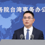 Mainland_Spokesperson_Condemns_Taiwan_Leader_s__Hostile__New_Year_Address