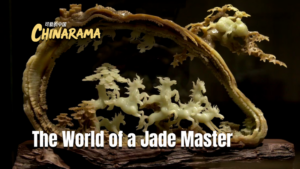 Master_Jade_Carver_Tang_Shuai_Preserves_Ancient_Art_in_Modern_China video poster