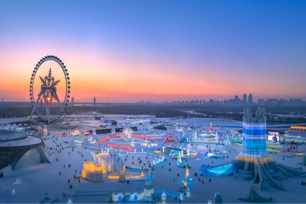 Harbin Unveils World’s Largest Ice-and-Snow Theme Park video poster