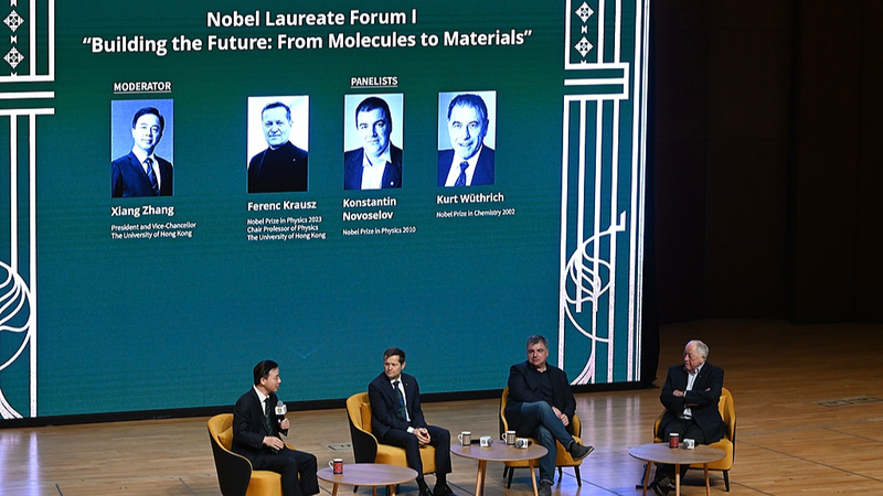 Nobel_Laureates_in_Hong_Kong_Champion_Fundamental_Research_for_Global_Progress