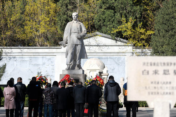 Norman_Bethune_s_Legacy_Bridges_China_Canada_Relations_in_2026