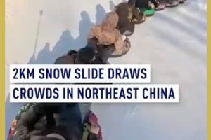 Northeast_China_s_2km__Snow_Snake__Slide_Thrills_Winter_Adventurers_in_2026 video poster