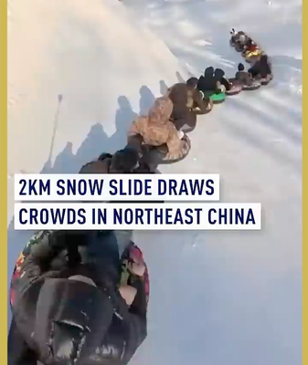 Northeast_China_s_2km__Snow_Snake__Slide_Thrills_Winter_Adventurers_in_2026 video poster