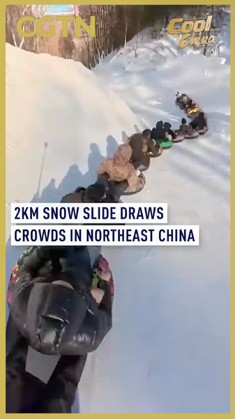 Northeast_China_s_2km__Snow_Snake__Slide_Thrills_Winter_Adventurers_in_2026 video poster