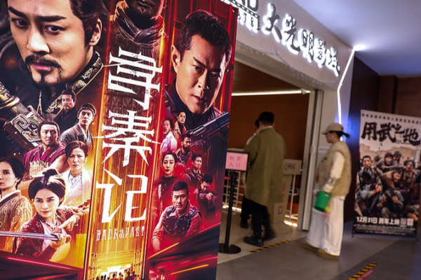 Nostalgic_Hong_Kong_Film_Revival_Breaks_Box_Office_Records