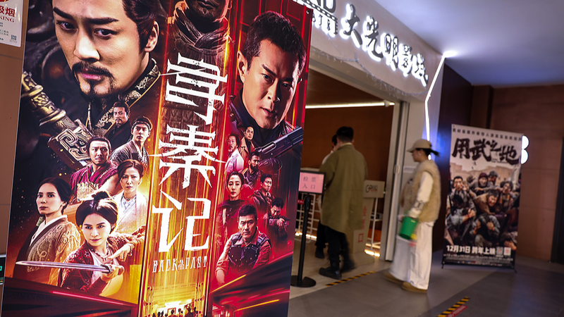 Nostalgic_Hong_Kong_Film_Revival_Breaks_Box_Office_Records - Khabar Asia Nostalgic_Hong_Kong_Film_Revival_Breaks_Box_Office_Records